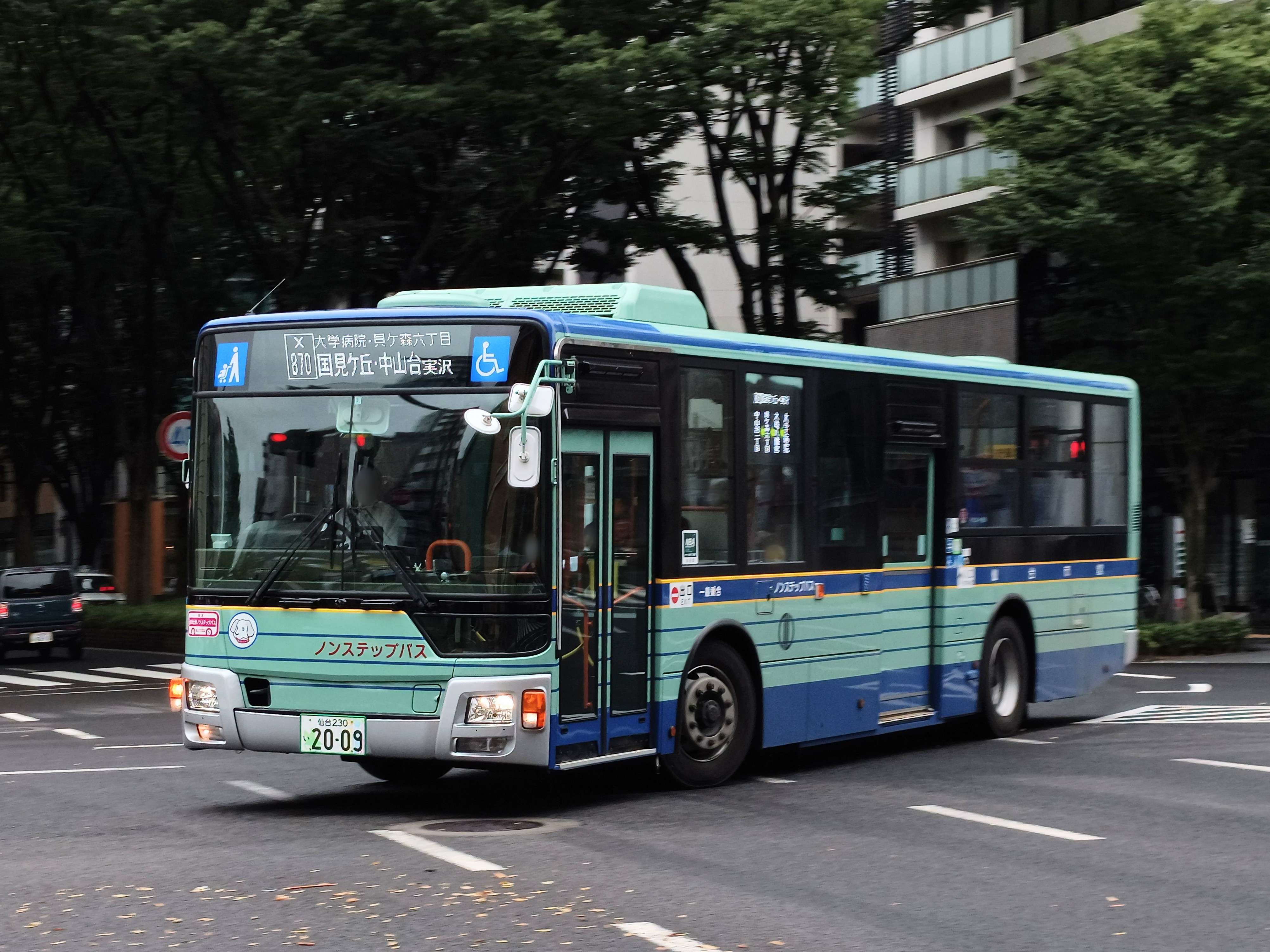 Sendai City Bus S2009