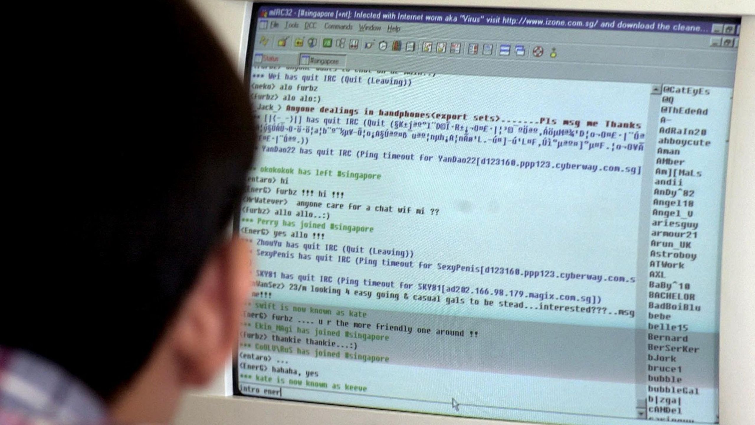 Discord’s Age Gate Push? Here’s Why IRC Still Holds Up as a Radical Alternative
