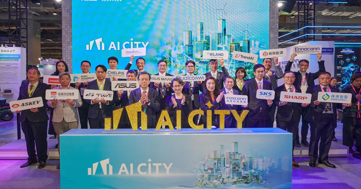 ASUS AI City: A Smarter, More Efficient Urban Future