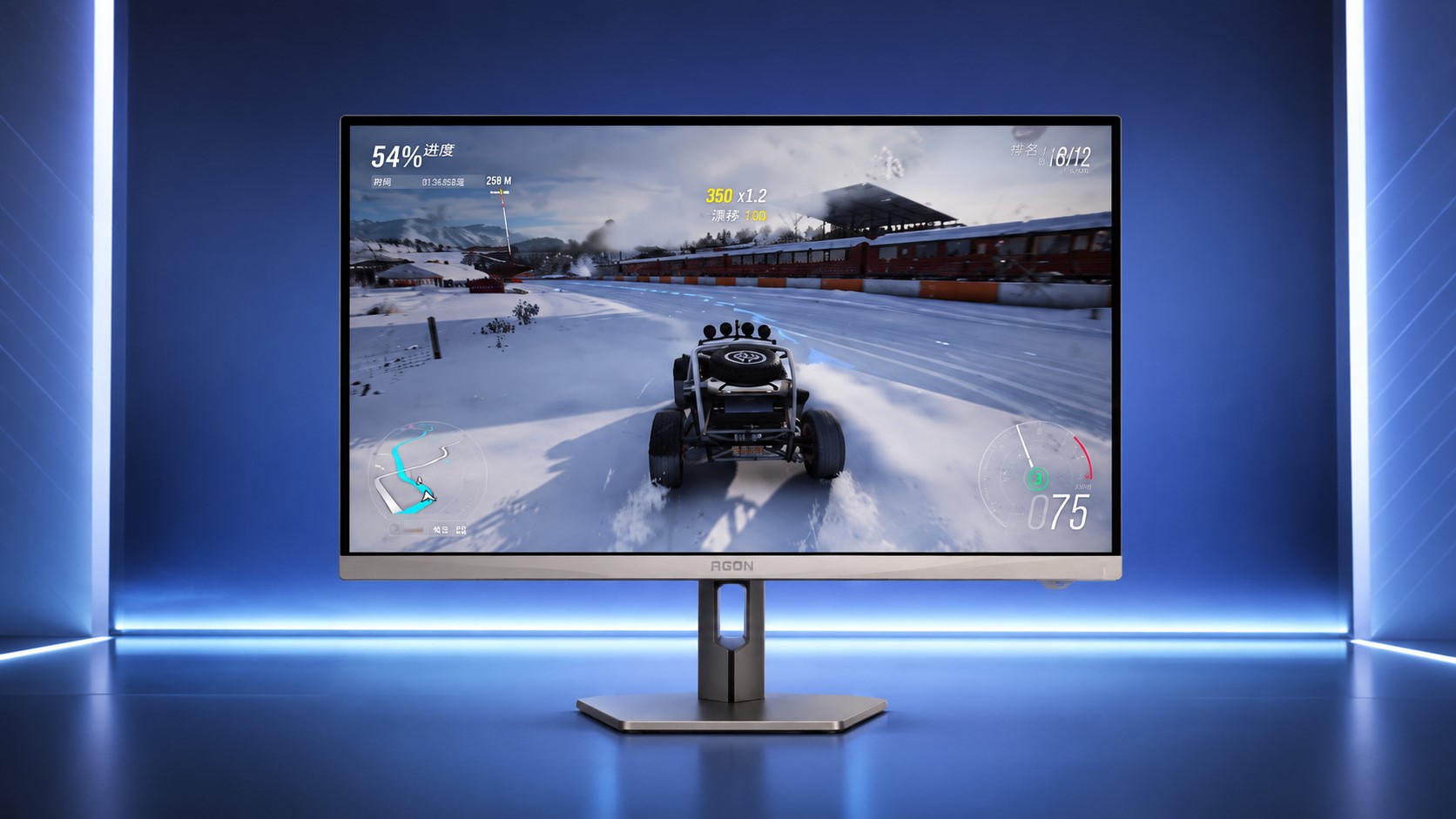 AOC's 1000 Hz Monitor Redefines Gaming Smoothness