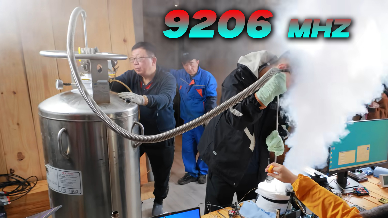 Intel Core i9-14900KF Overclocking Record Pushes Limits of High-Performance Computing