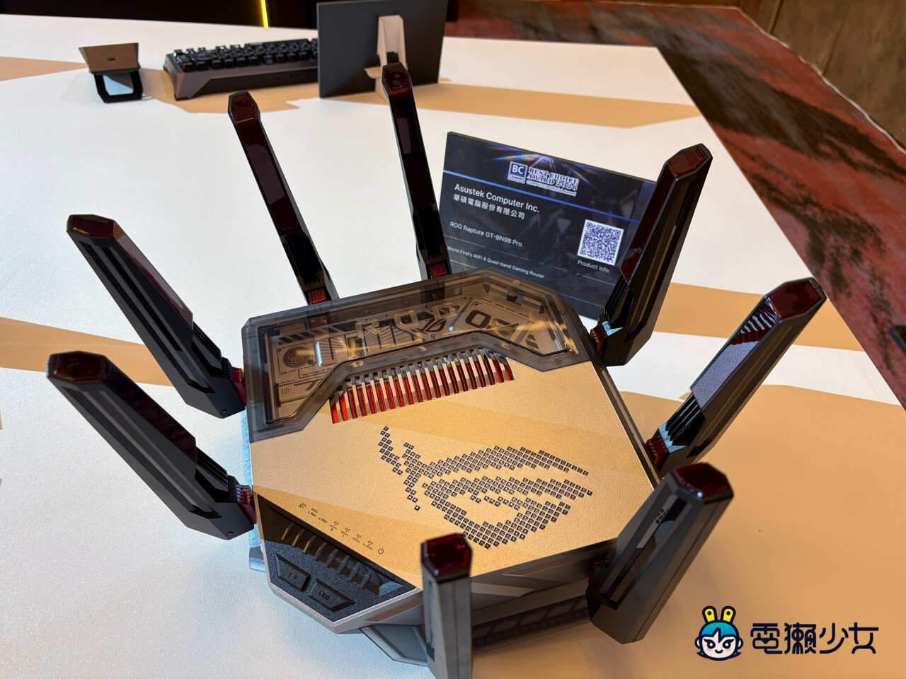 The Asus ROG Rapture GT-BN98 Pro: A Leap Forward for Gaming Networks