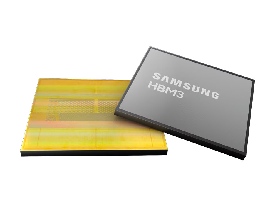 Samsung Pushes Memory Innovation to 2 nm for Next-Gen AI Accelerators