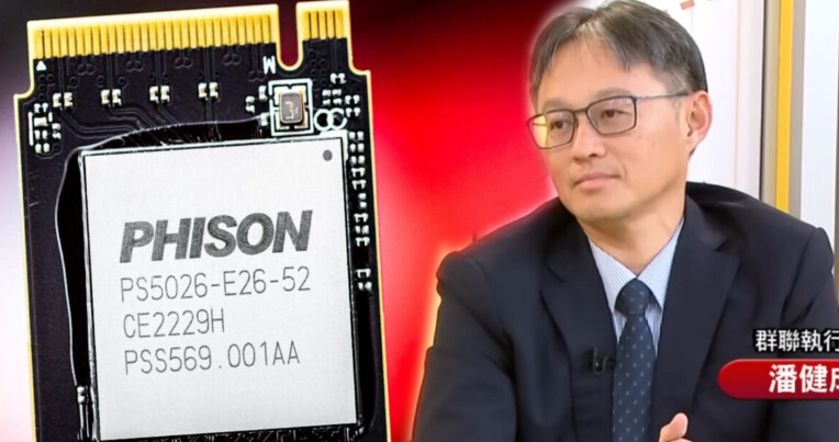 Memory Crisis Looms: Phison CEO Warns of Consumer Tech Collapse in 2026