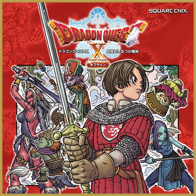Dragon Quest X Introduces AI Chatbot to Guide Players Through Gameplay