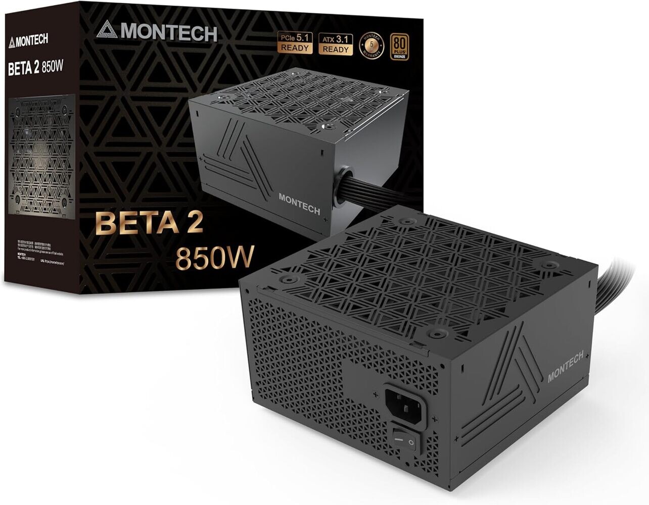 Montech's Beta 2 Series PSUs: A Step Forward in ATX 3.1 Compliance