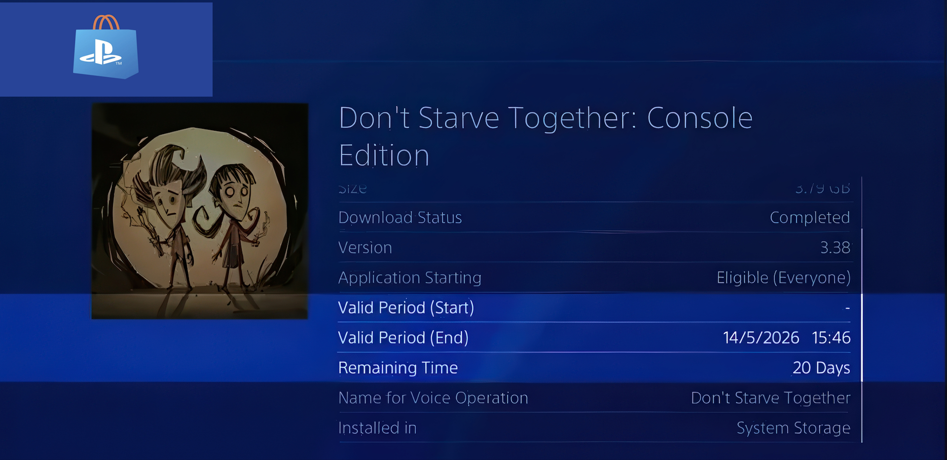 PlayStation's DRM U-Turn: A Shift That Echoes Xbox