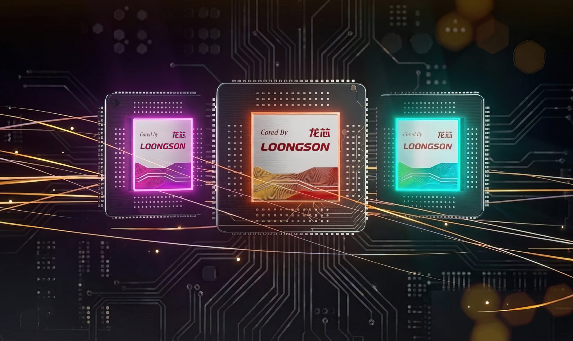 Efficiency Redefined: Loongson 3B6600 CPU and 9A1000 GPU Challenge Data Center Norms