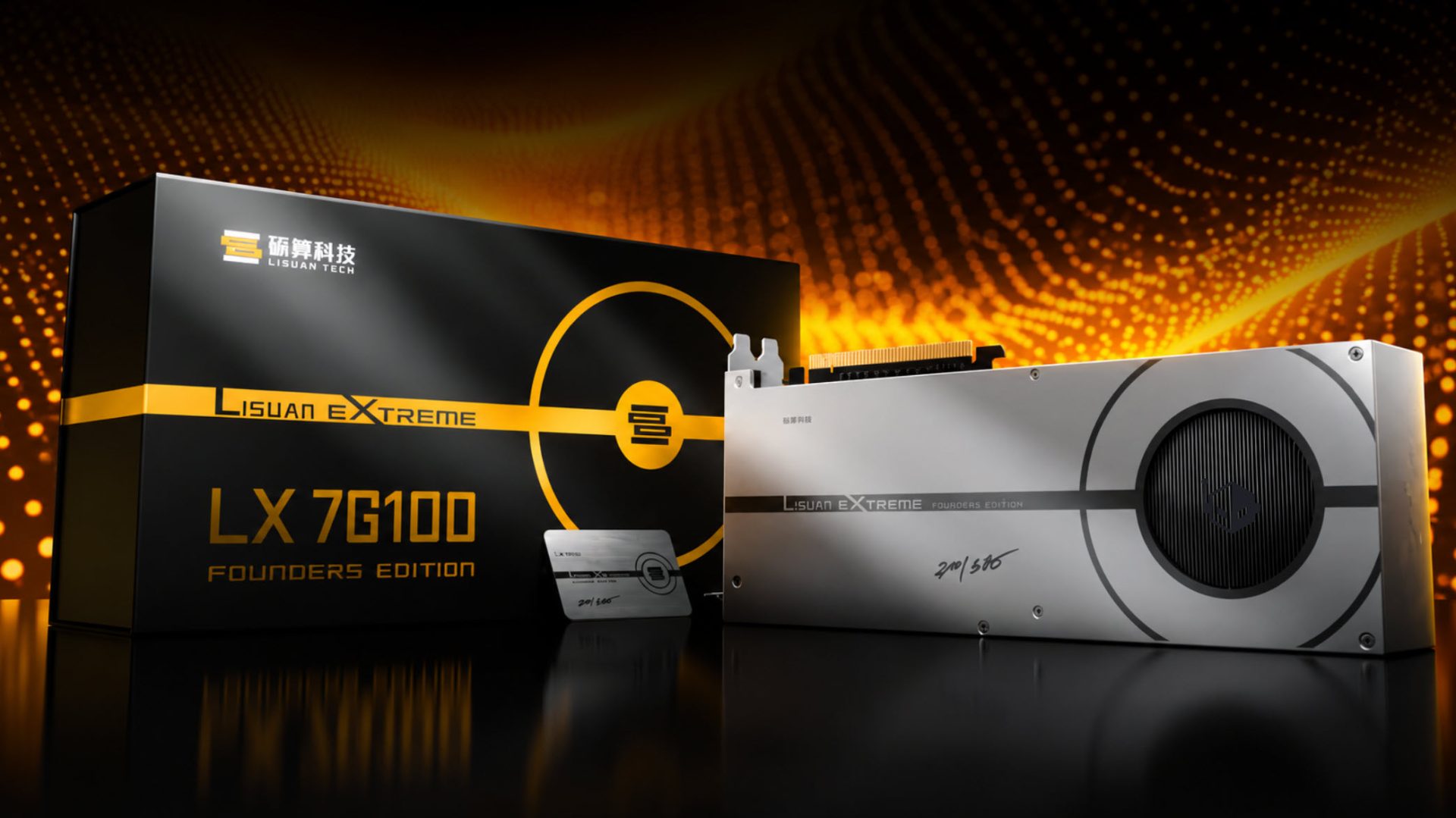 Lisuan's 7G100 GPU: A Budget RTX 3060 in a RTX 5060 Ti Body