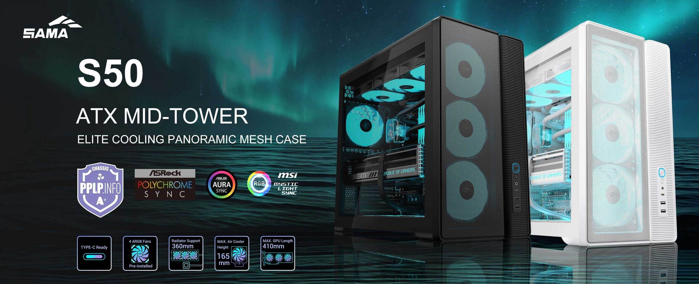 SAMA's S50 ATX Case Series: A Step Forward in Mid-Tower Design
