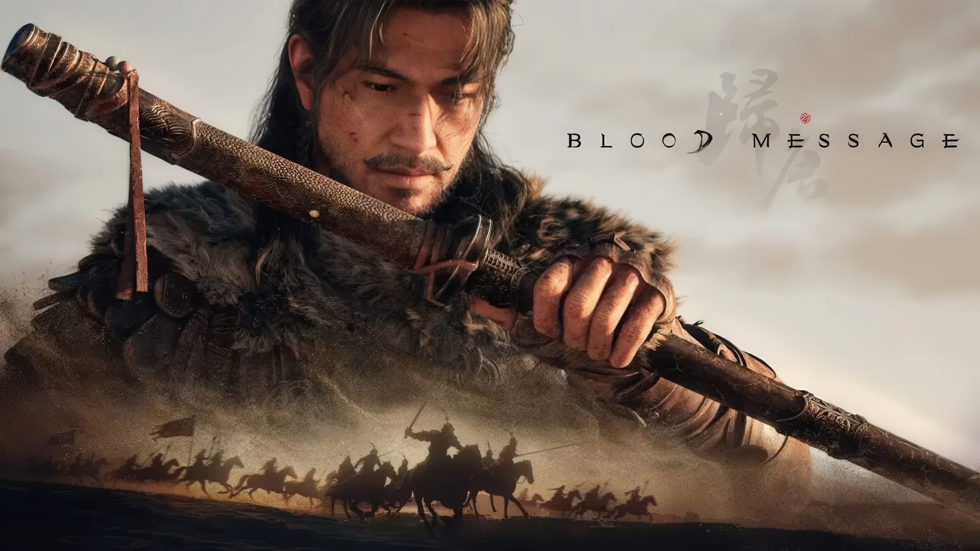 Blood Message: A New Era in Game Development with 24 Entertainment