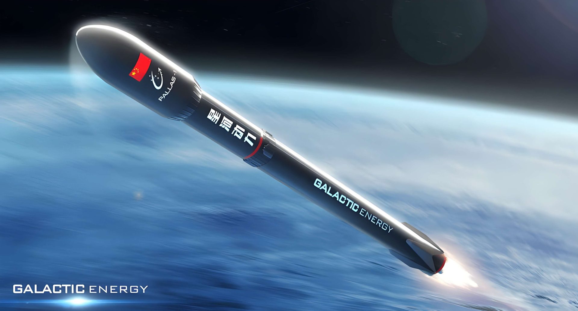 China's Orbital Dominance Could Reshape Space Infrastructure