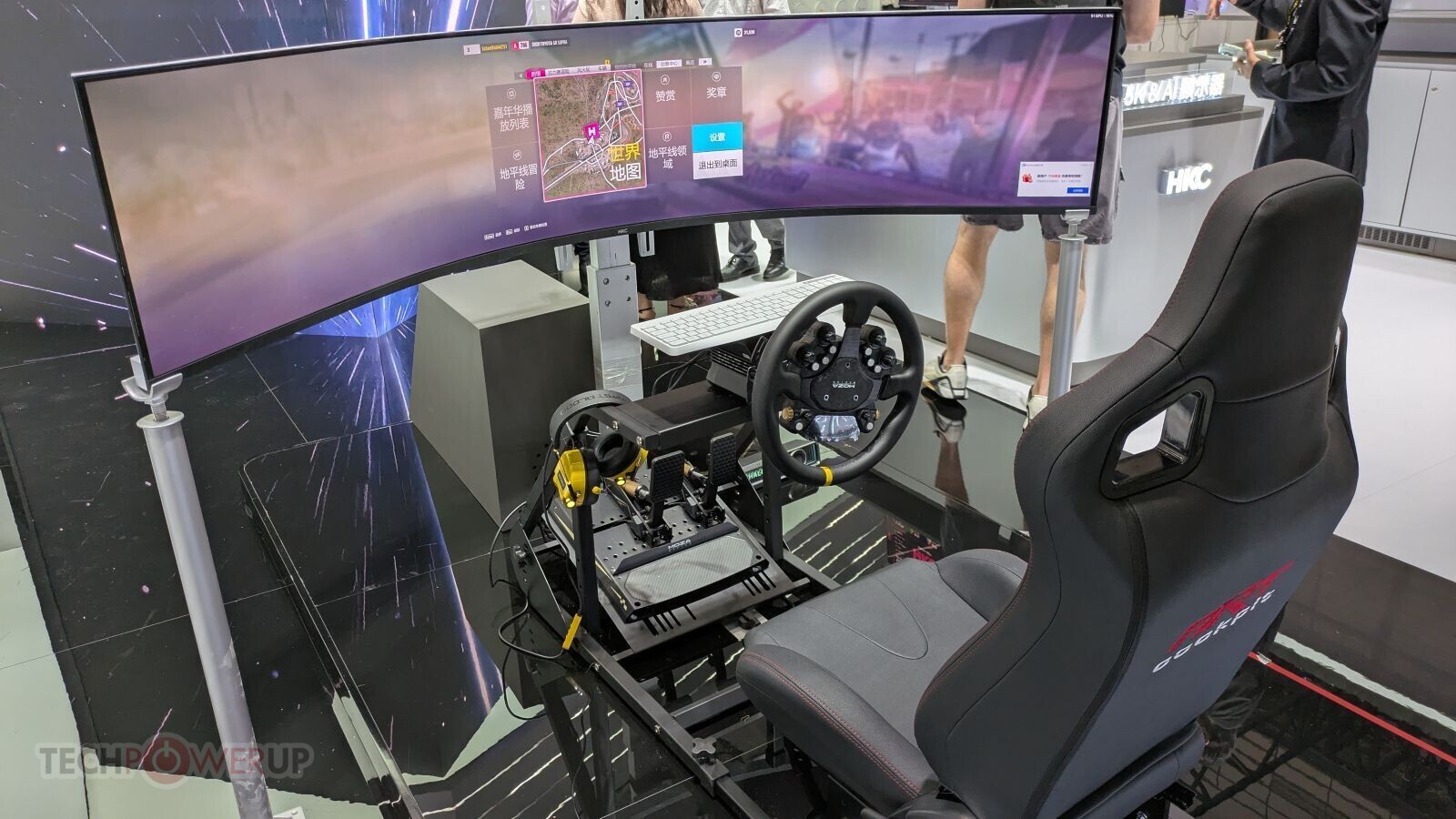 HKC Pushes Boundaries with Ultra-Wide and High-Refresh Displays