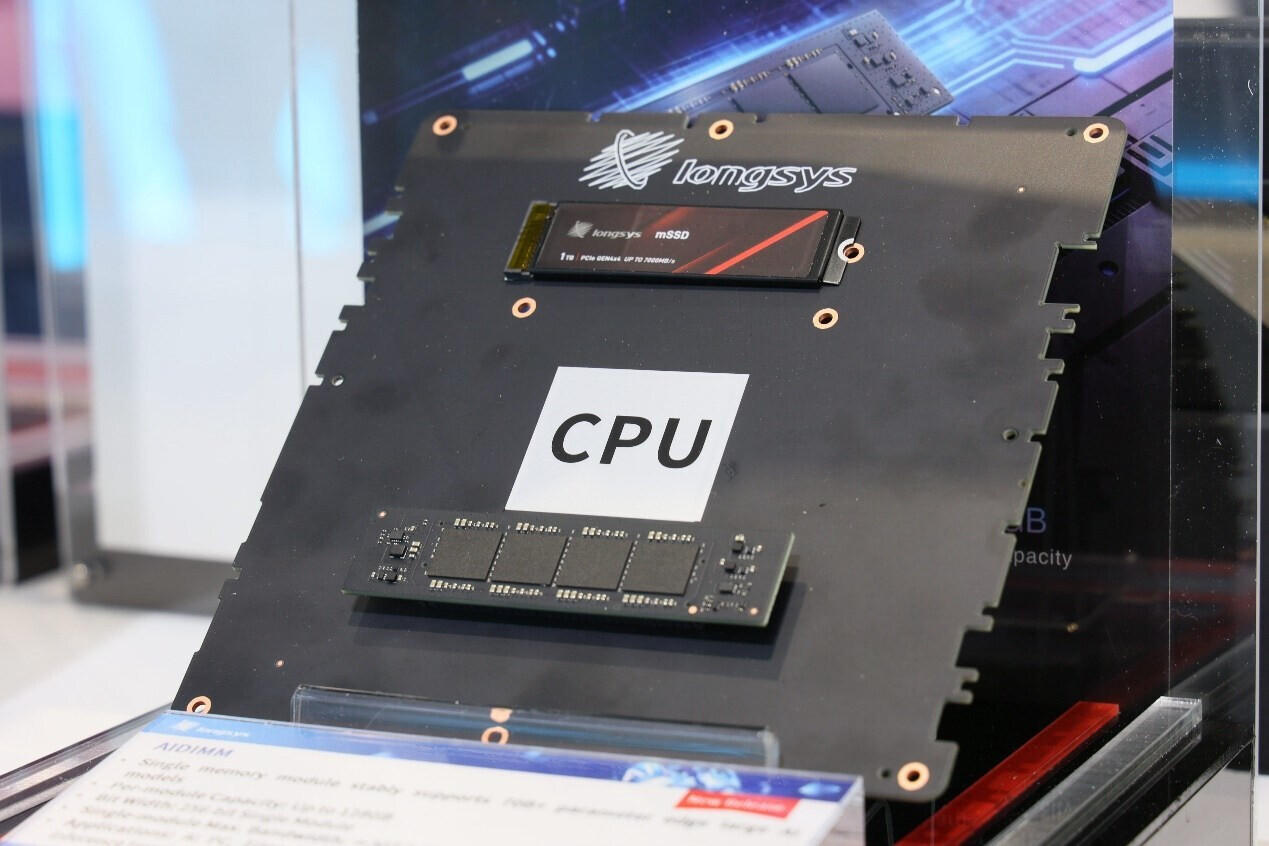 Longsys Launches AI-Tailored Memory Modules to Accelerate Edge Computing