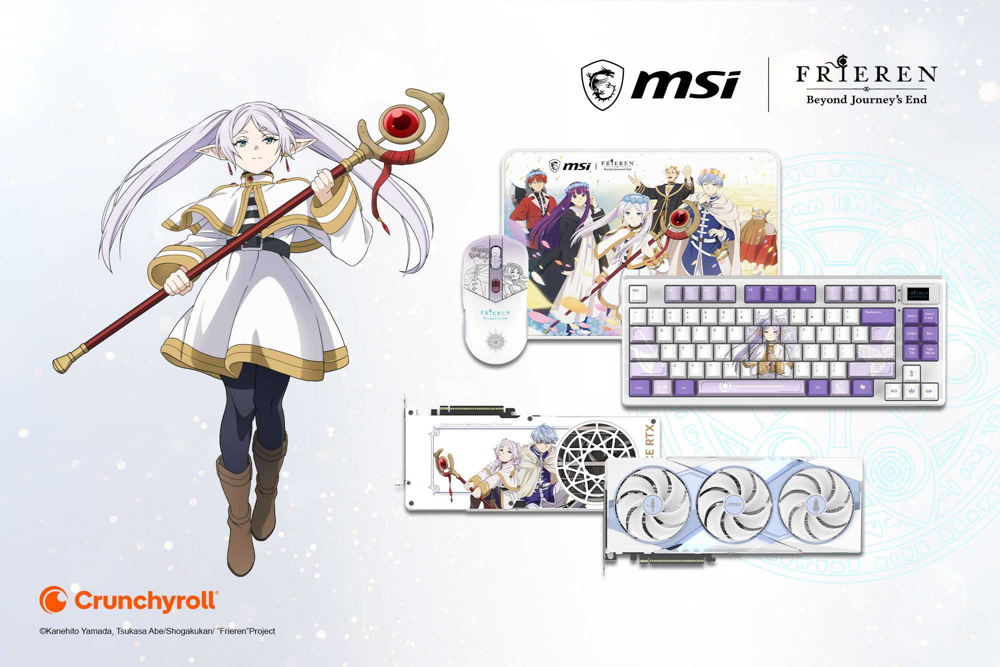 MSI Frieren: Redefining High-Performance Gaming with Smart Efficiency